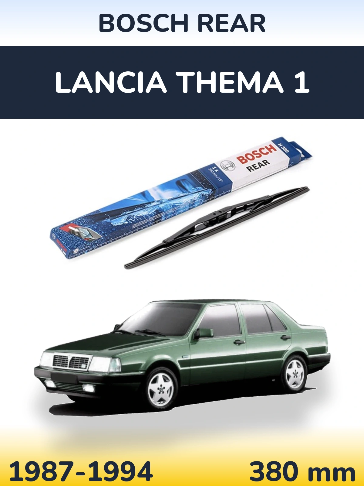 Задний дворник BOSCH Rear 380 мм для Lancia Thema 1 1987-1994