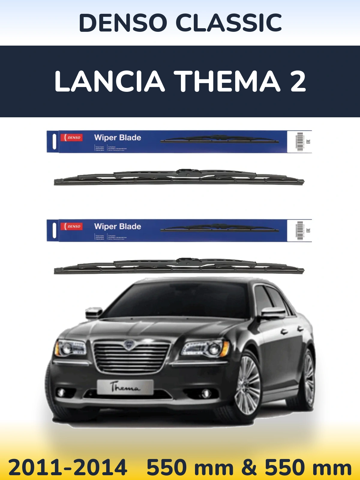 Front wiper blade set Denso Classic 550 & 550 mm for Lancia Thema 2 2011-2014