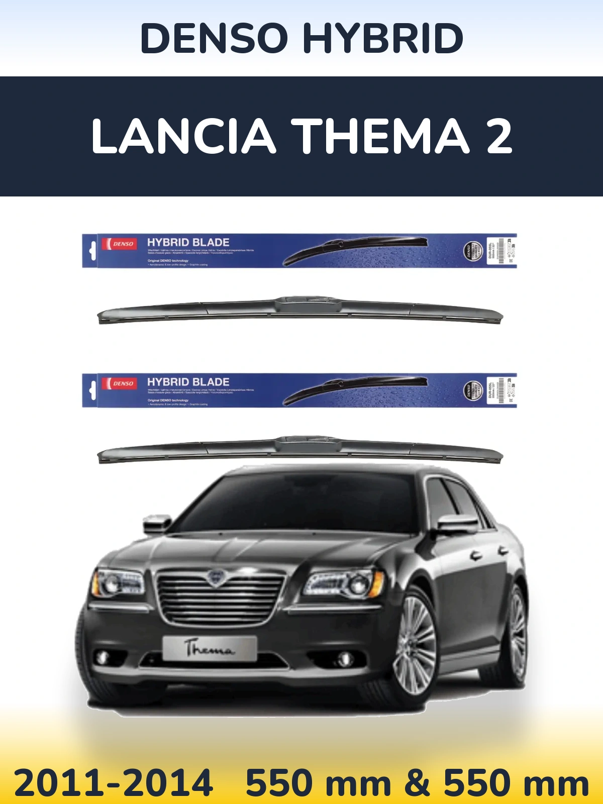 Комплект передних дворников Denso Hybrid 550 & 550 мм для Lancia Thema 2 2011-2014