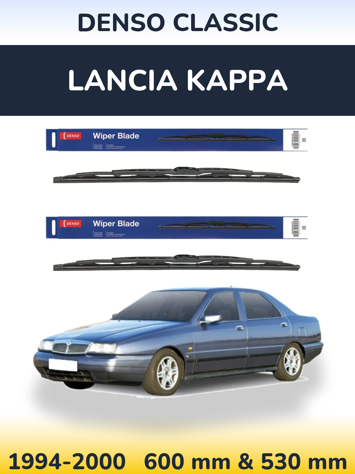 Комплект передних дворников Denso Classic 600 & 530 мм для Lancia Kappa 1994-2000
