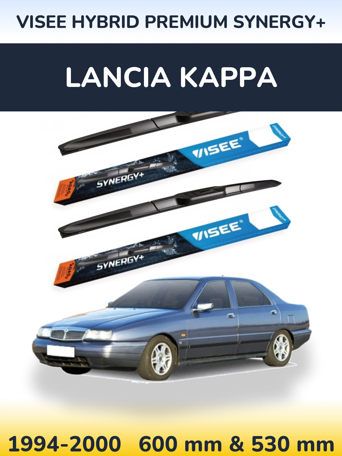 Комплект передніх щіток VISEE HYBRID PREMIUM SYNERGY+ 600 & 530 мм для Lancia Kappa 1994-2000