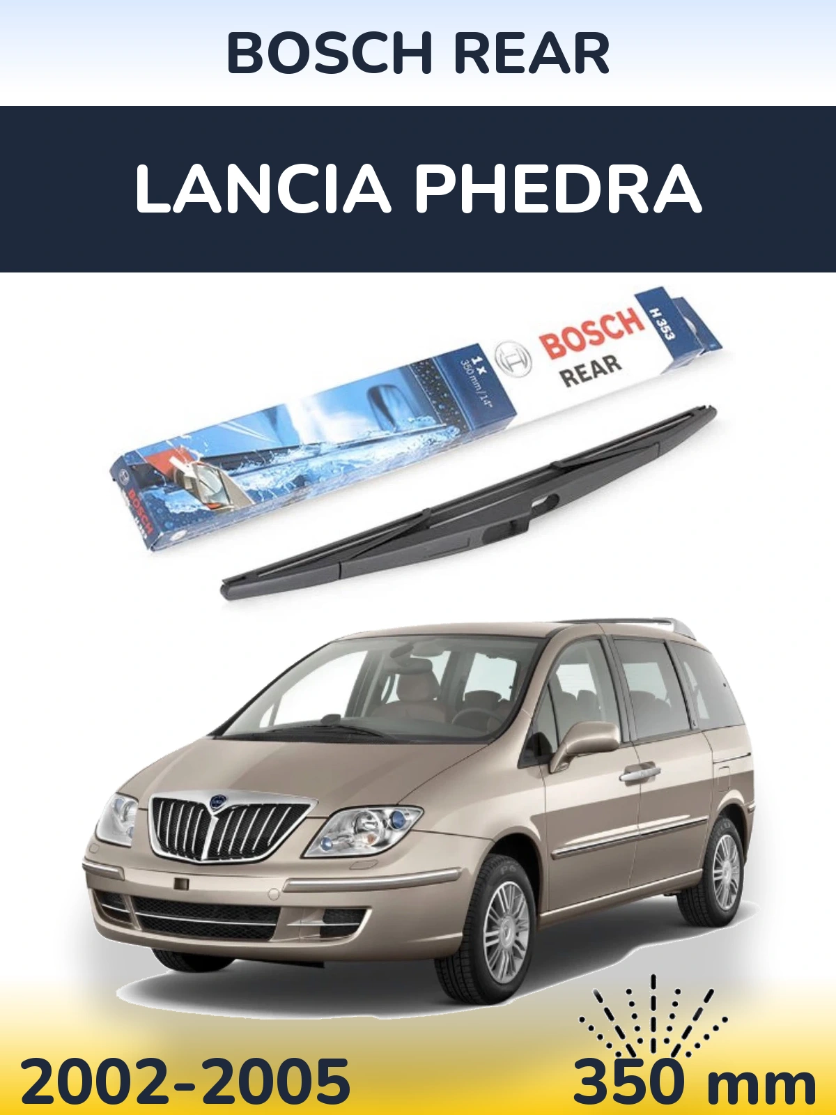 Задня щітка BOSCH Rear 350 мм для Lancia Phedra 2002-2005