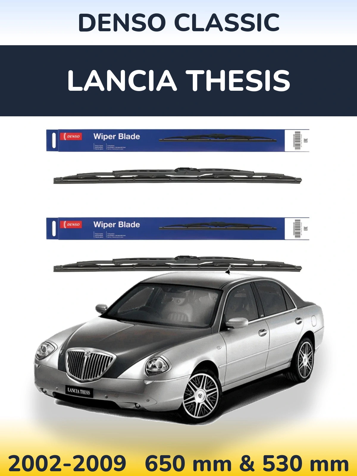 Комплект передних дворников Denso Classic 650 & 530 мм для Lancia Thesis 2002-2009