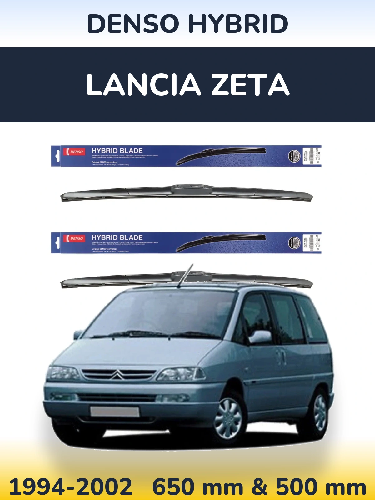 Комплект передніх щіток Denso Hybrid 650 & 500 мм для Lancia Zeta 1994-2002