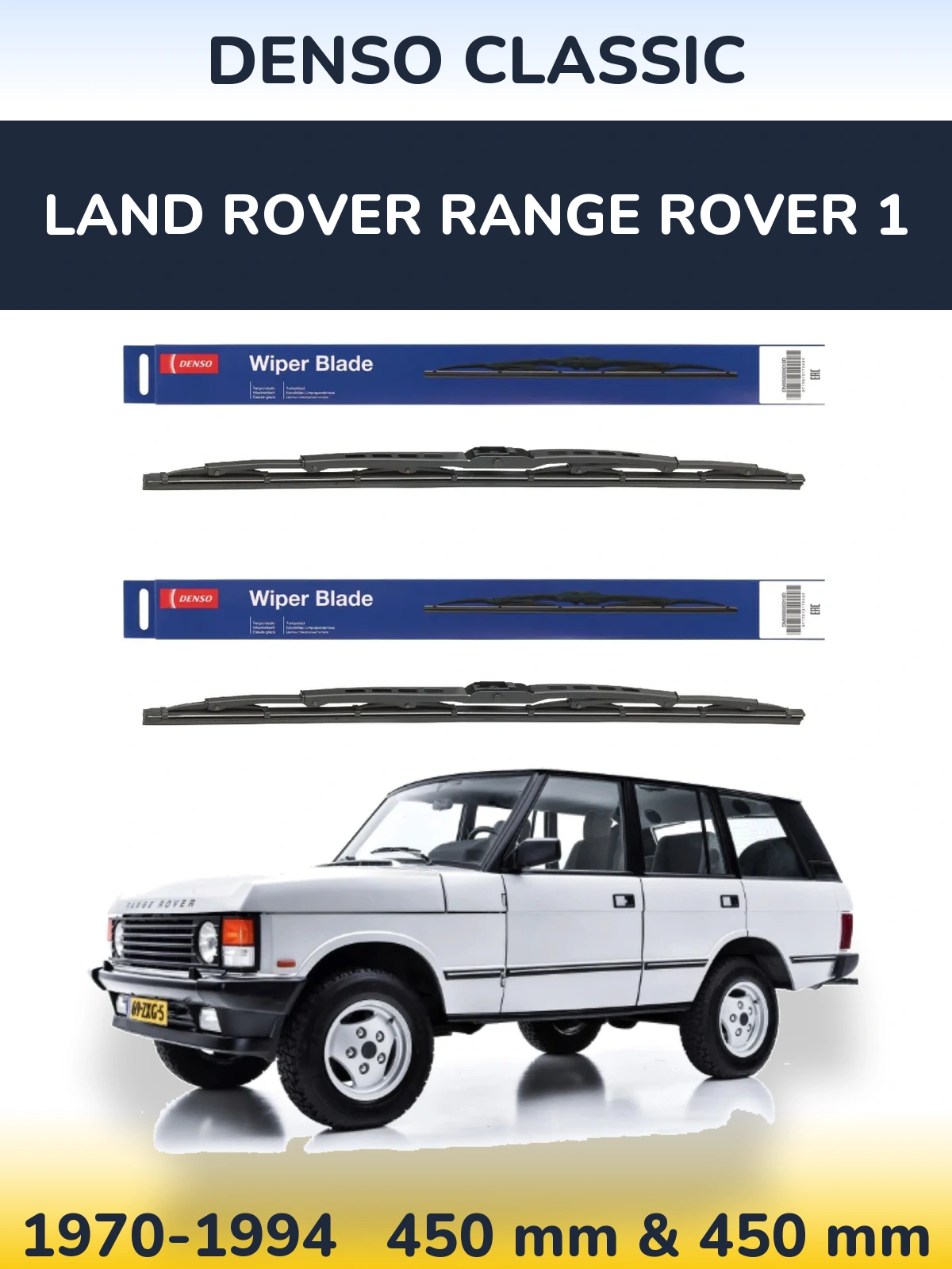Комплект передних дворников Denso Classic 450 & 450 мм для Land Rover Range Rover 1 1970-1994