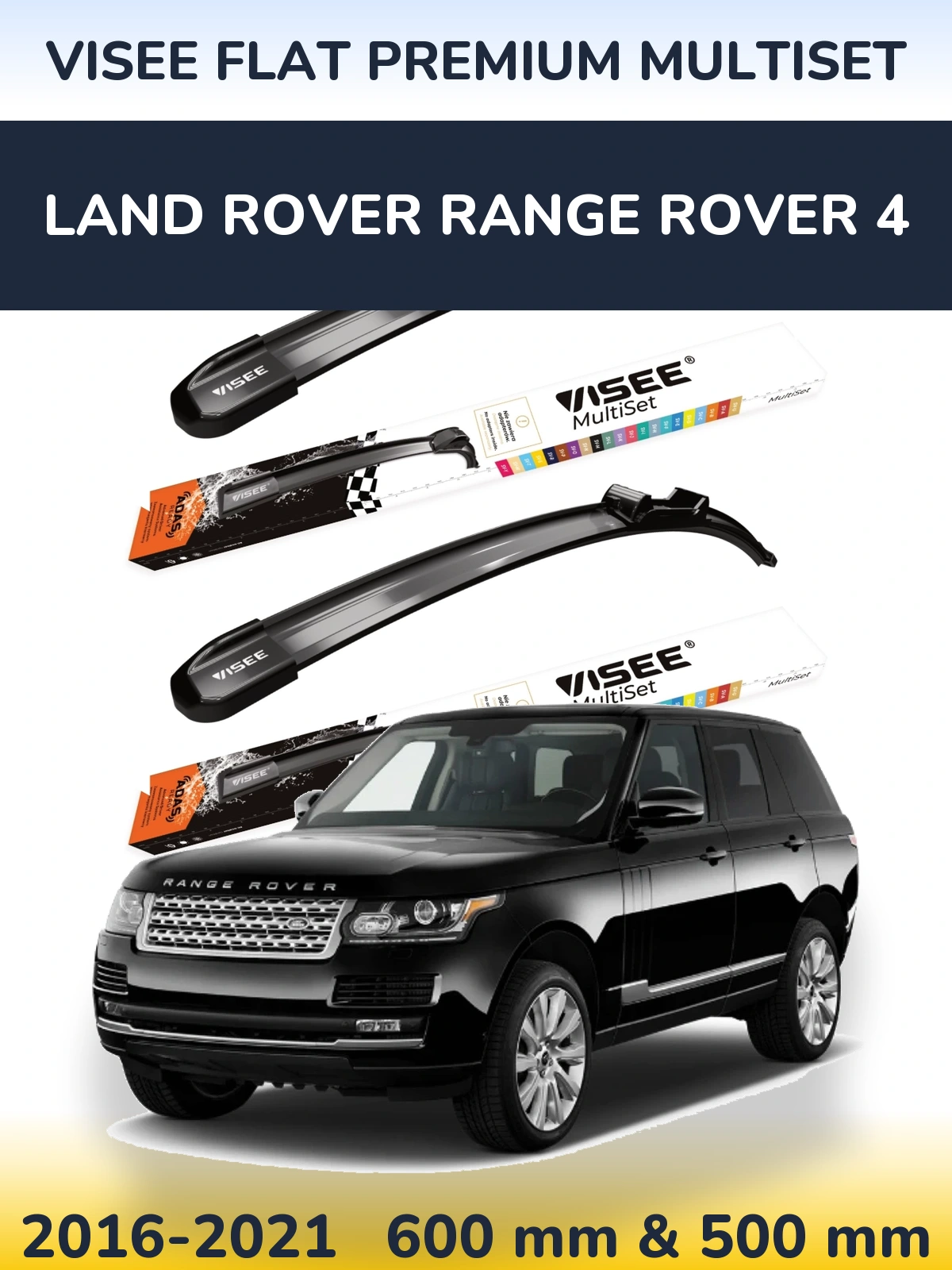 Комплект передніх щіток VISEE FLAT PREMIUM MultiSet 600 & 500 мм для Land Rover Range Rover 4 2016-2021
