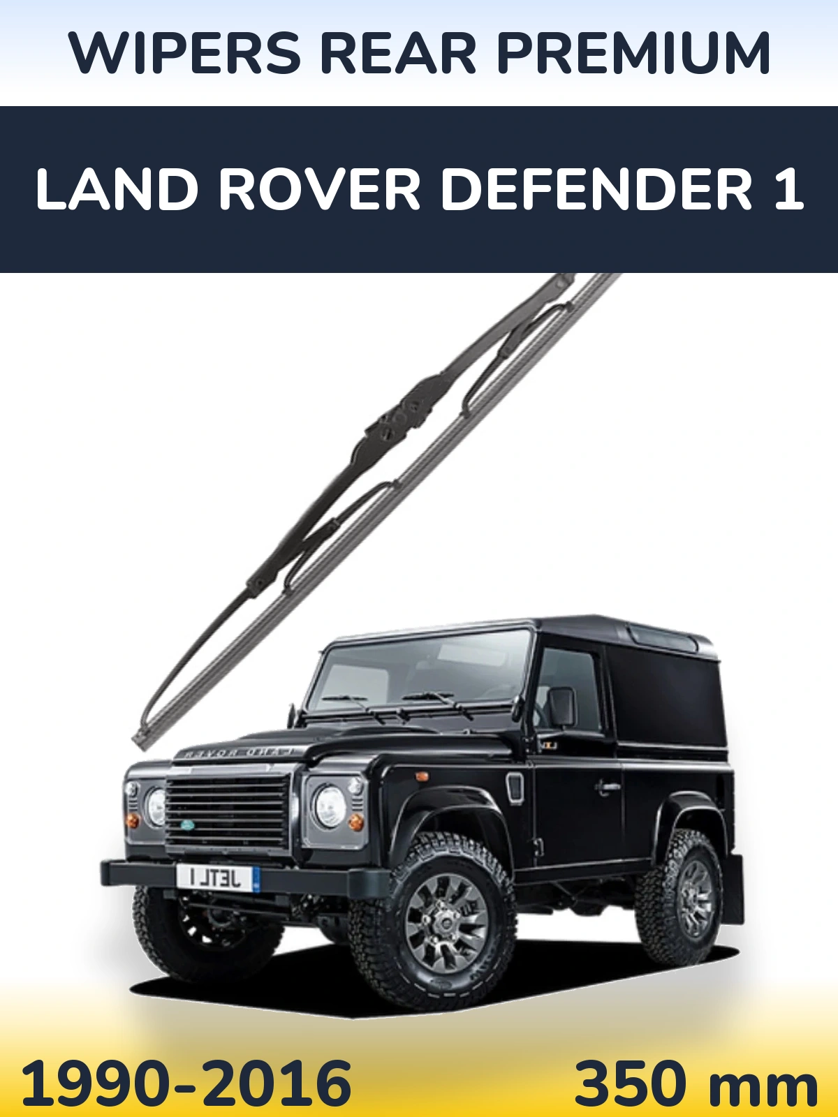 Задня щітка WIPERS REAR PREMIUM 350 мм для Land Rover Defender 1 1990-2016