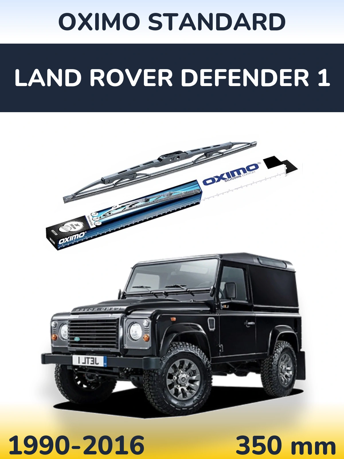 Rear wiper blade Oximo Standard 350 mm for Land Rover Defender 1 1990-2016
