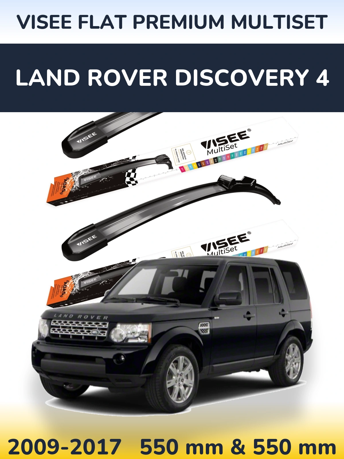 Front wiper blade set VISEE FLAT PREMIUM MultiSet 550 & 550 mm for Land Rover Discovery 4 2009-2017