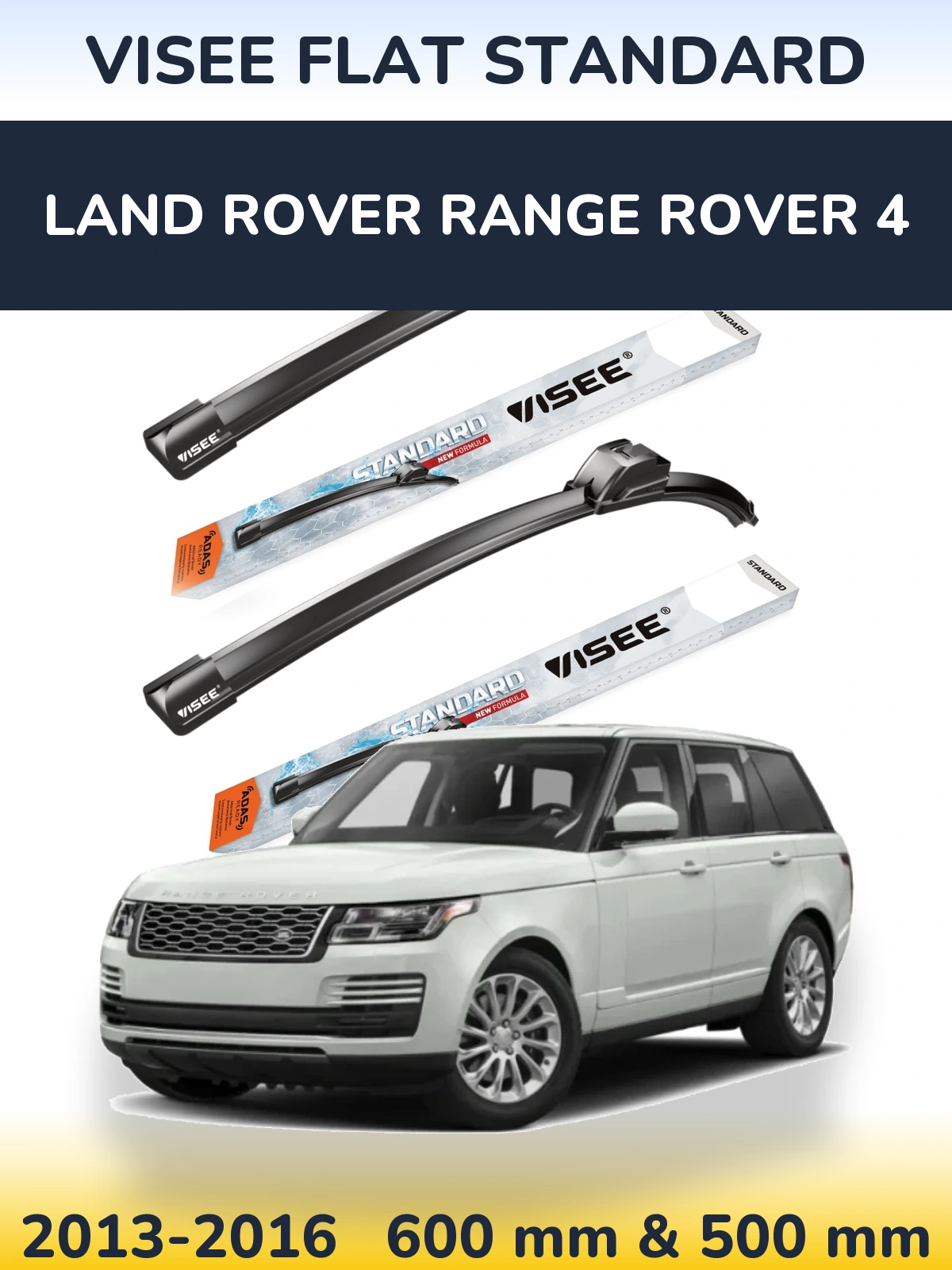 Комплект передних дворников VISEE FLAT STANDARD 600 & 500 мм для Land Rover Range Rover 4 2013-2016