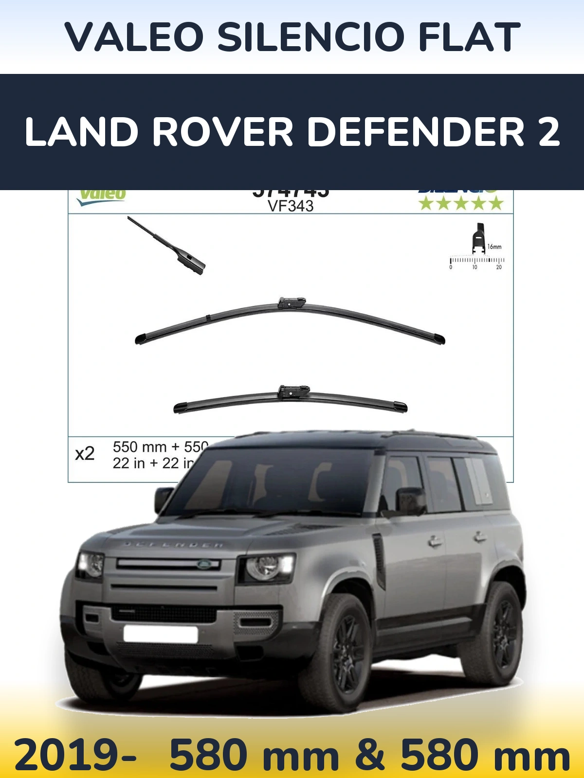 Комплект передніх щіток Valeo Silencio Flat 550 & 550 мм для Land Rover Defender 2 2019-2026