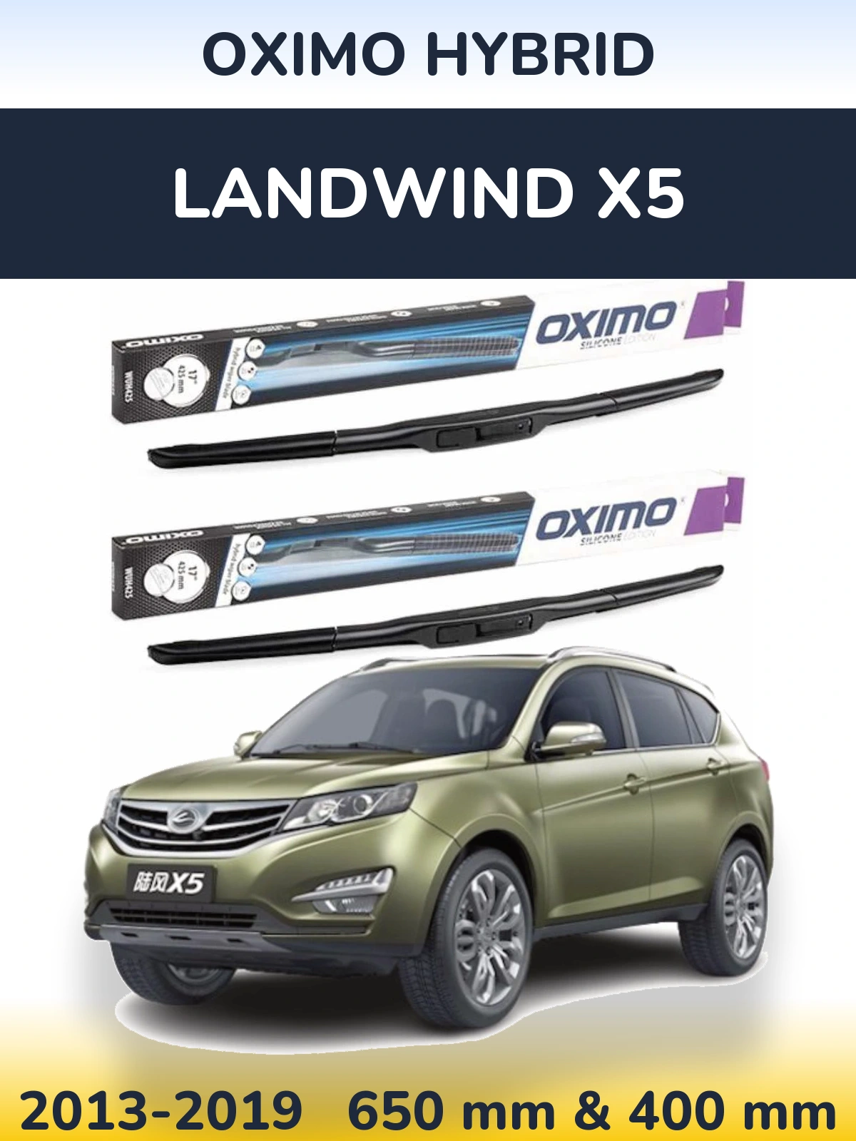 Front wiper blade set Oximo Hybrid 650 & 400 mm for Landwind X5 2013-2019