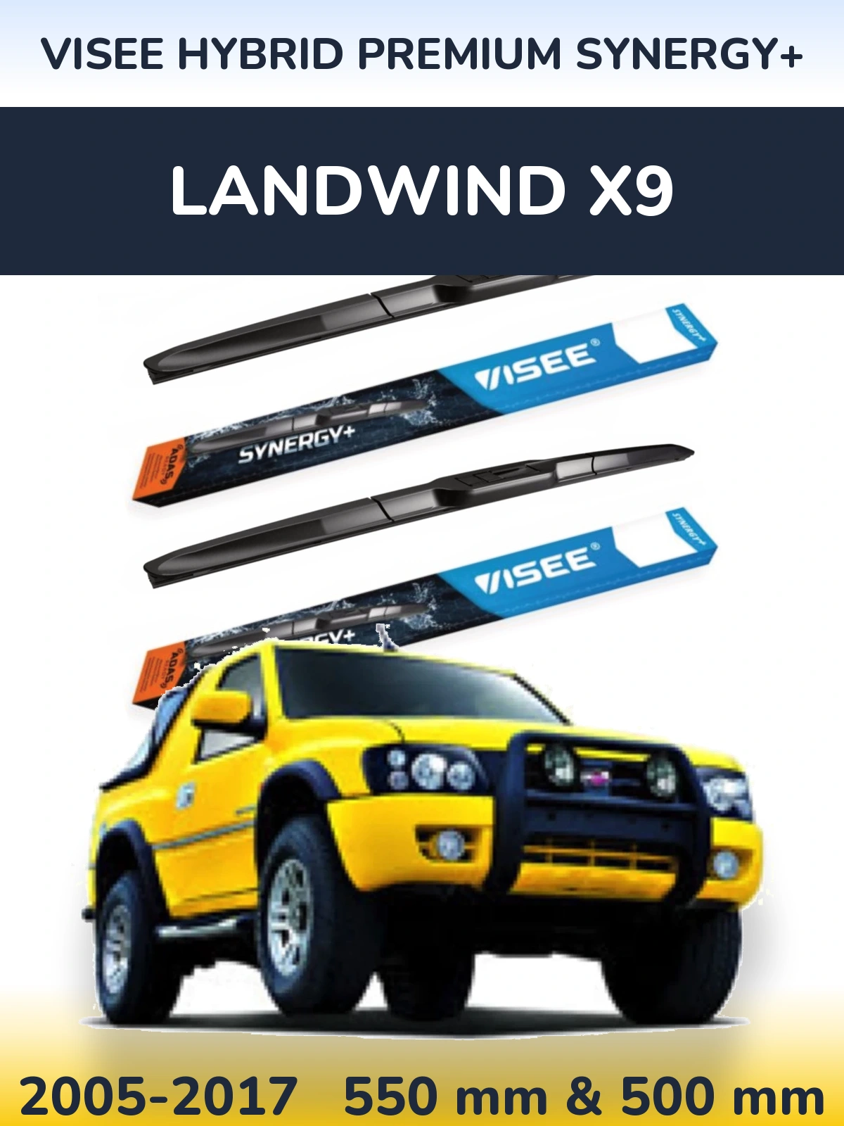 Комплект передніх щіток VISEE HYBRID PREMIUM SYNERGY+ 550 & 500 мм для Landwind X9 2005-2017