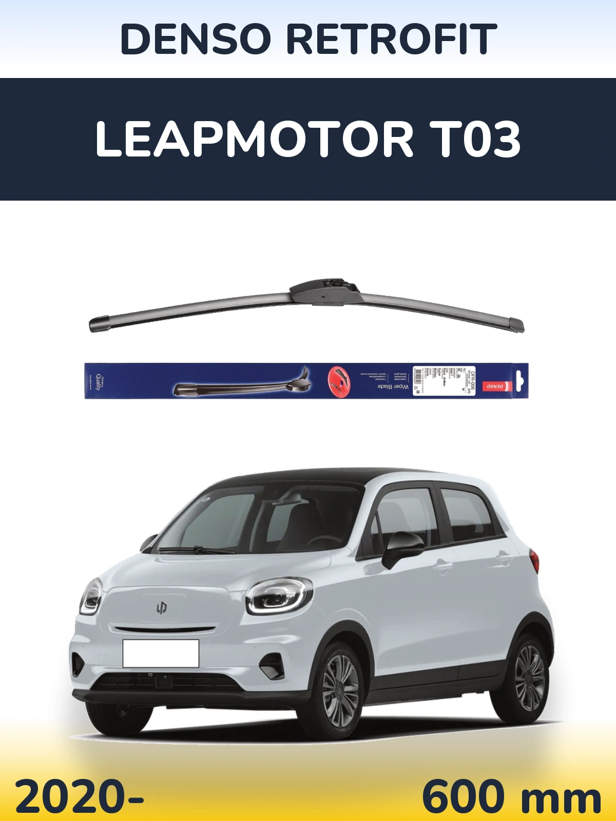 Передня щітка Denso Retrofit 600 мм для Leapmotor T03 2020-2026