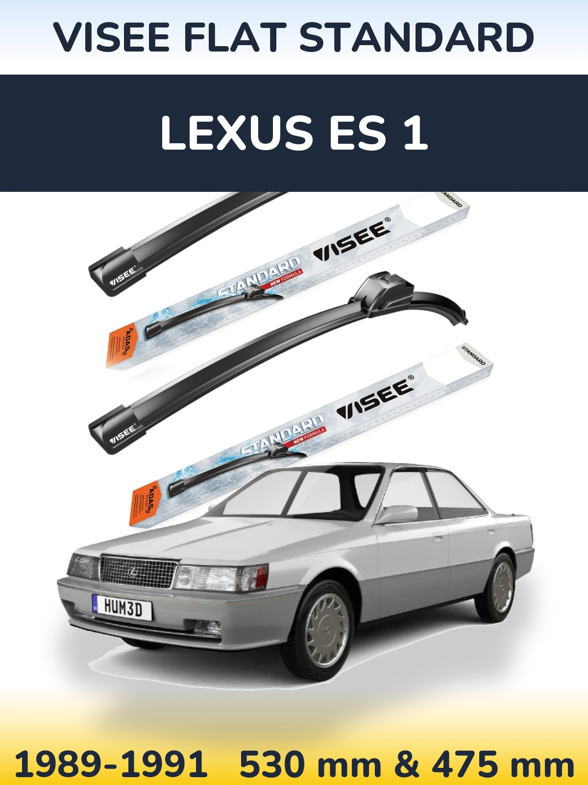 Комплект передних дворников VISEE FLAT STANDARD 530 & 475 мм для Lexus ES 1 1989-1991