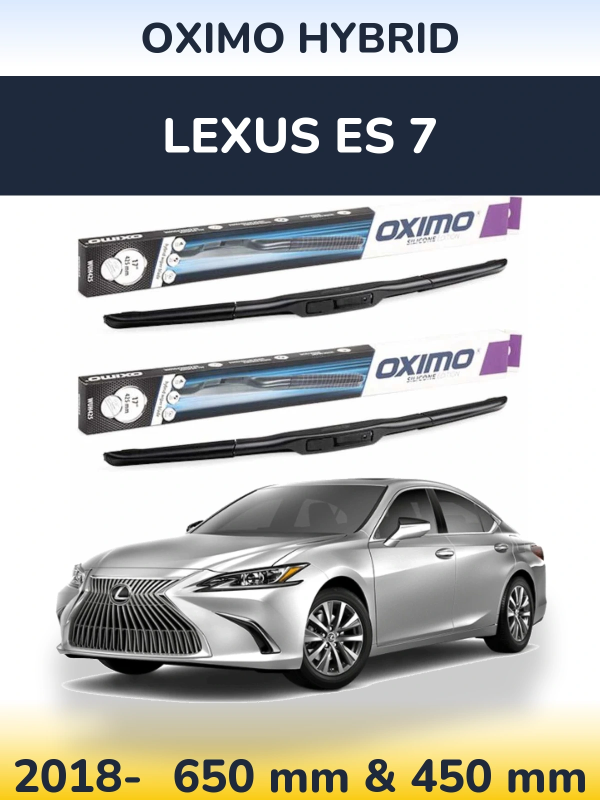 Комплект передних дворников Oximo Hybrid 650 & 450 мм для Lexus ES 7 2018-2026