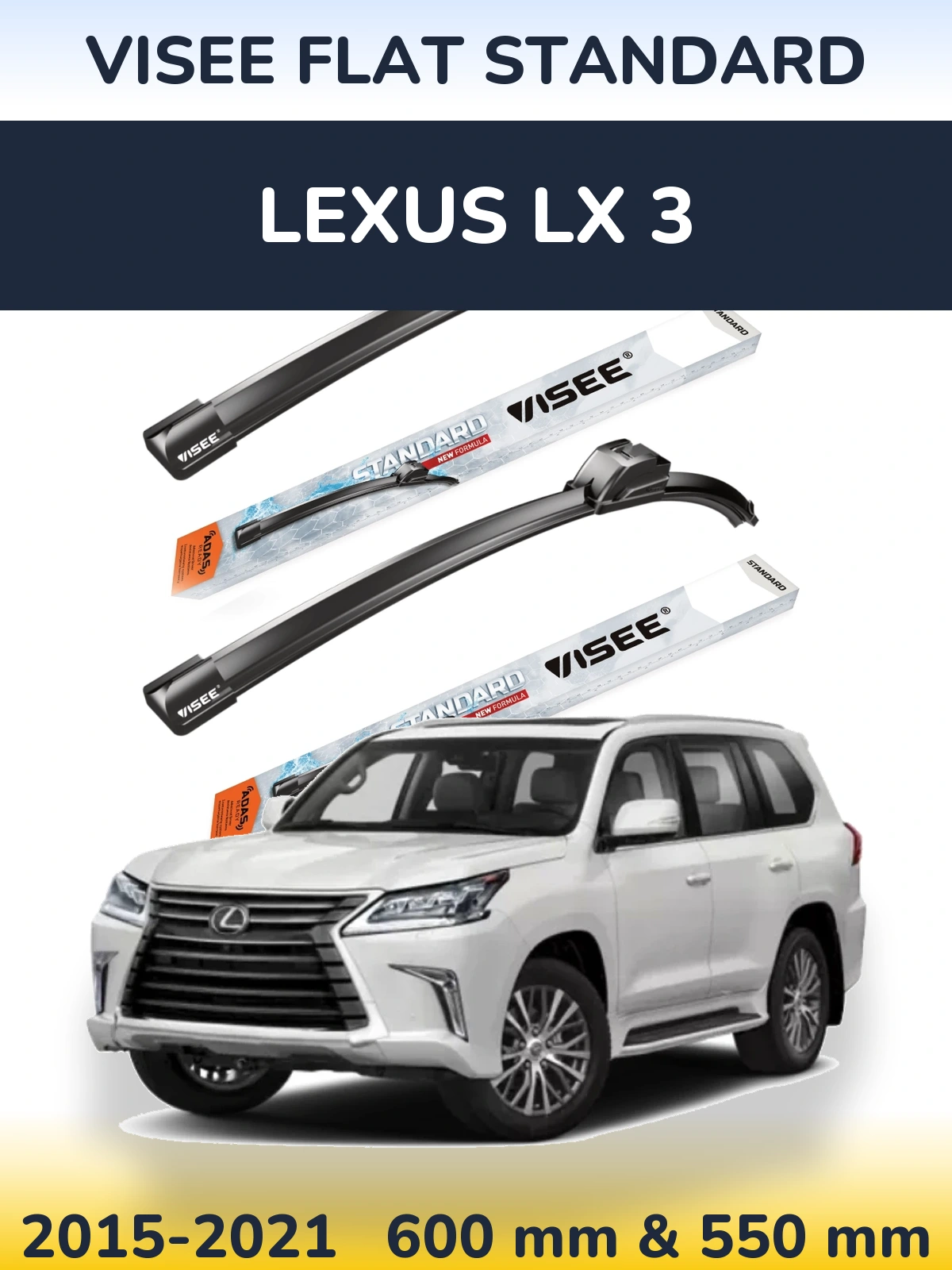 Комплект передніх щіток VISEE FLAT STANDARD 600 & 550 мм для Lexus LX 3 2015-2021