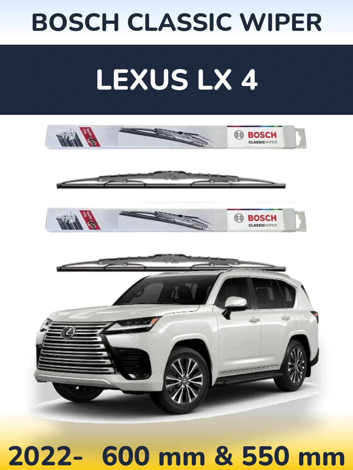Комплект передних дворников BOSCH Classic Wiper 600 & 550 мм для Lexus LX 4 2022-2026