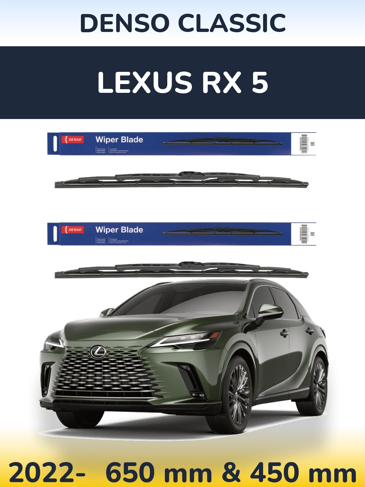 Front wiper blade set Denso Classic 650 & 450 mm for Lexus RX 5 2022-2026