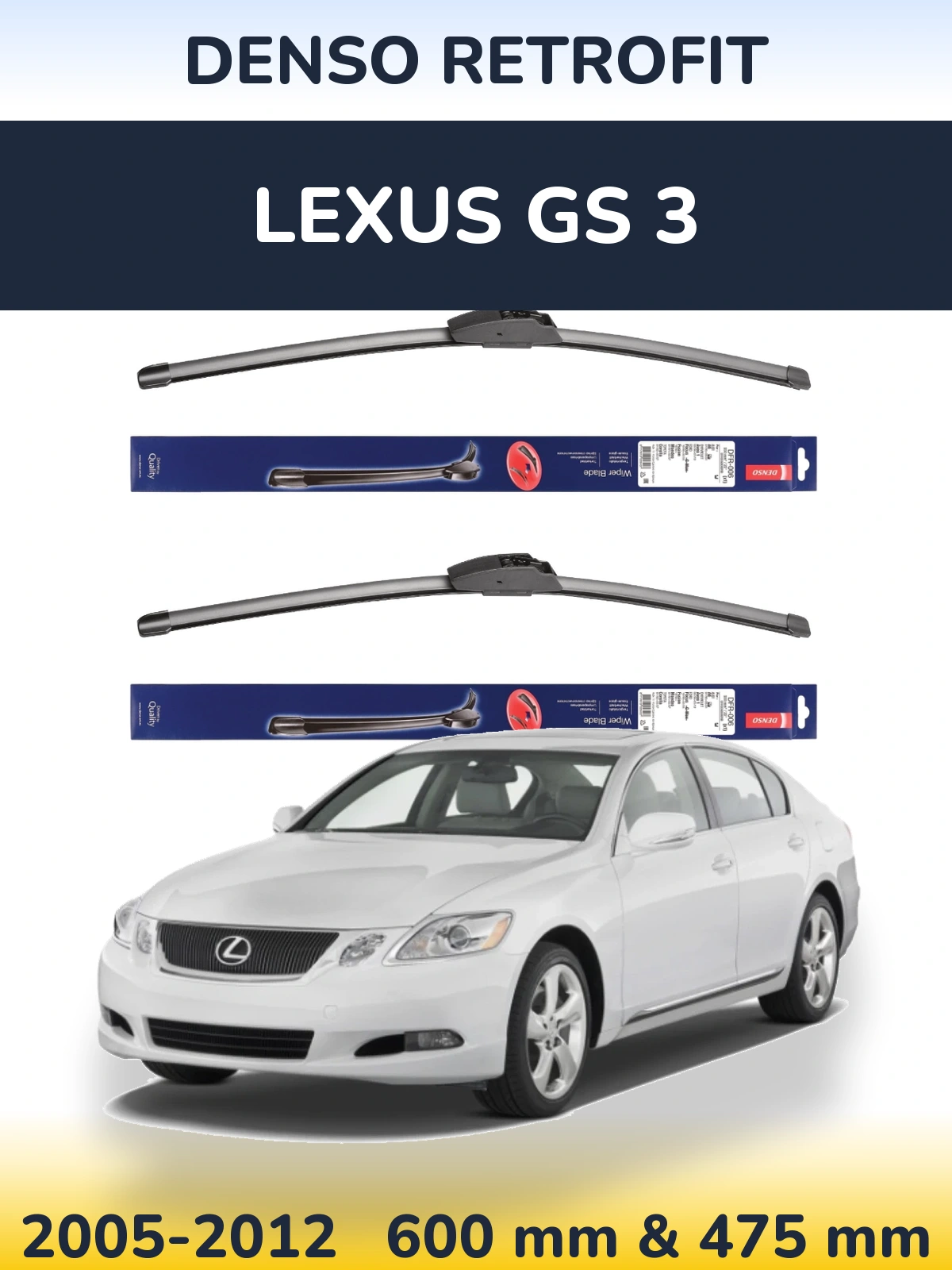 Комплект передніх щіток Denso Retrofit 600 & 475 мм для Lexus GS 3 2005-2012