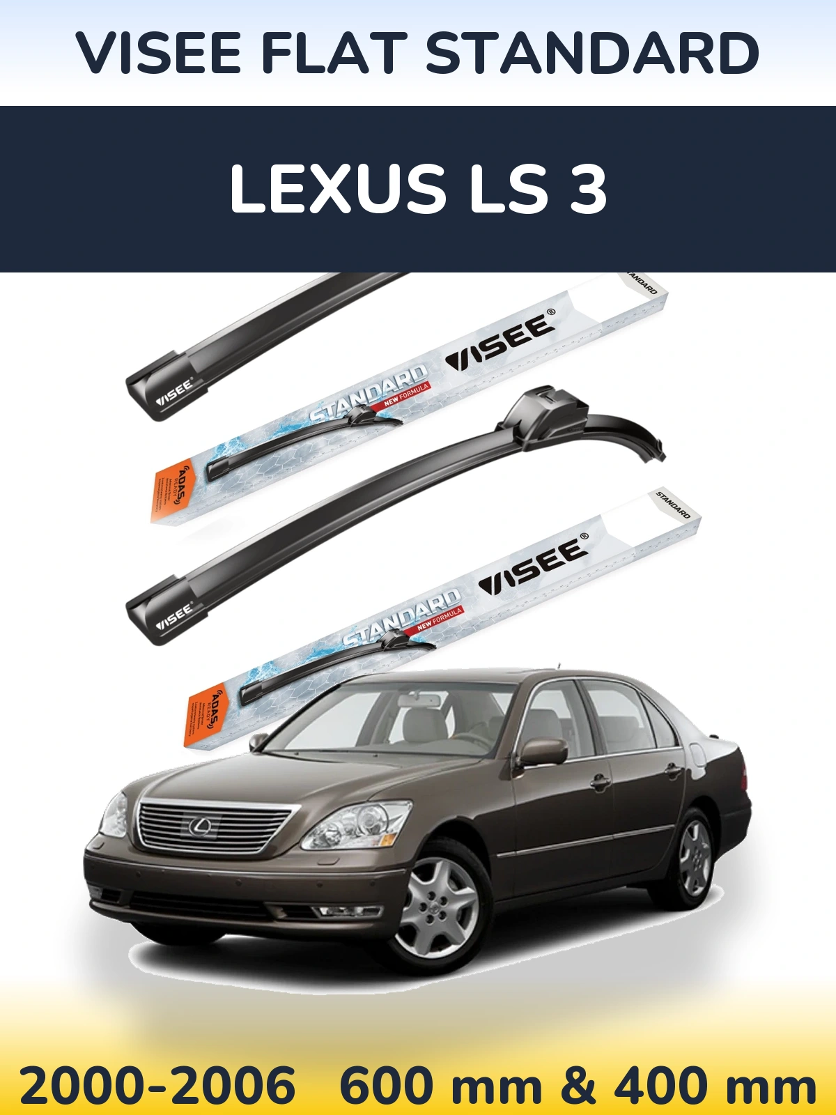 Комплект передних дворников VISEE FLAT STANDARD 600 & 400 мм для Lexus LS 3 2000-2006