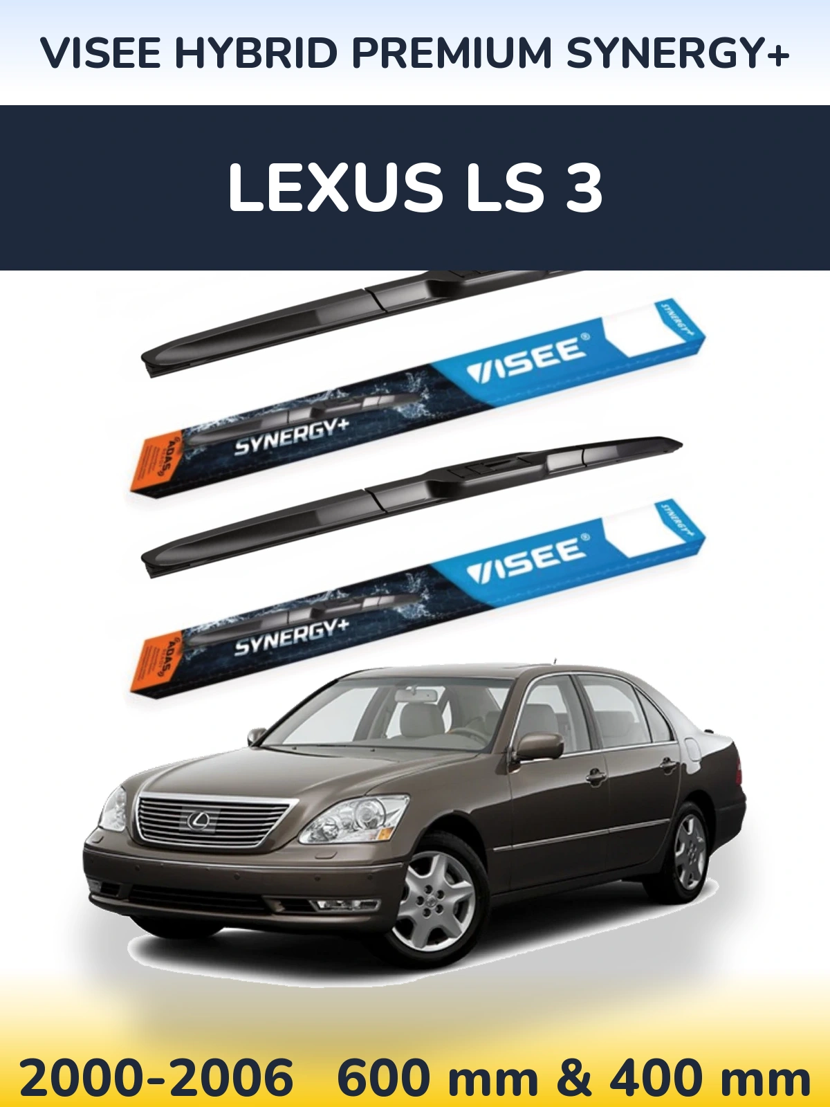 Комплект передних дворников VISEE HYBRID PREMIUM SYNERGY+ 600 & 400 мм для Lexus LS 3 2000-2006
