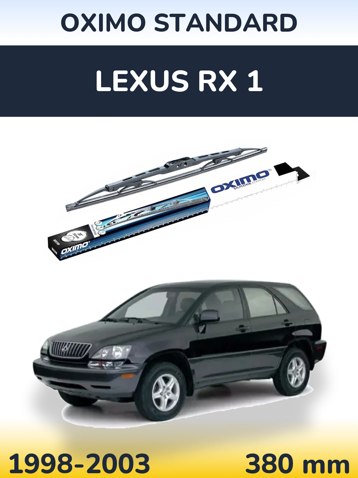 Задний дворник Oximo Standard 375 мм для Lexus RX 1 1998-2003