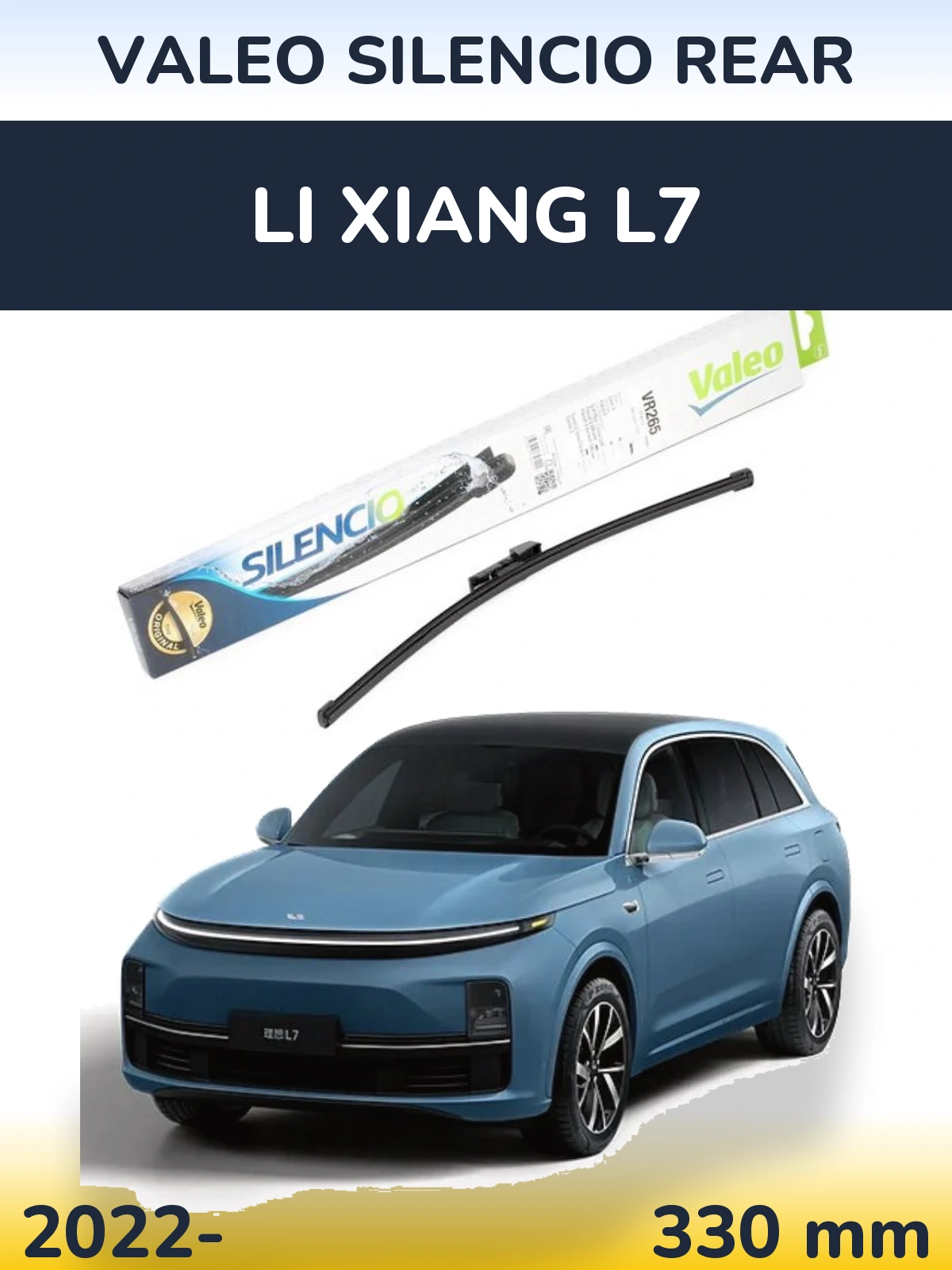 Rear wiper blade Valeo Silencio Rear 335 mm for Li Xiang L7 2022-2026