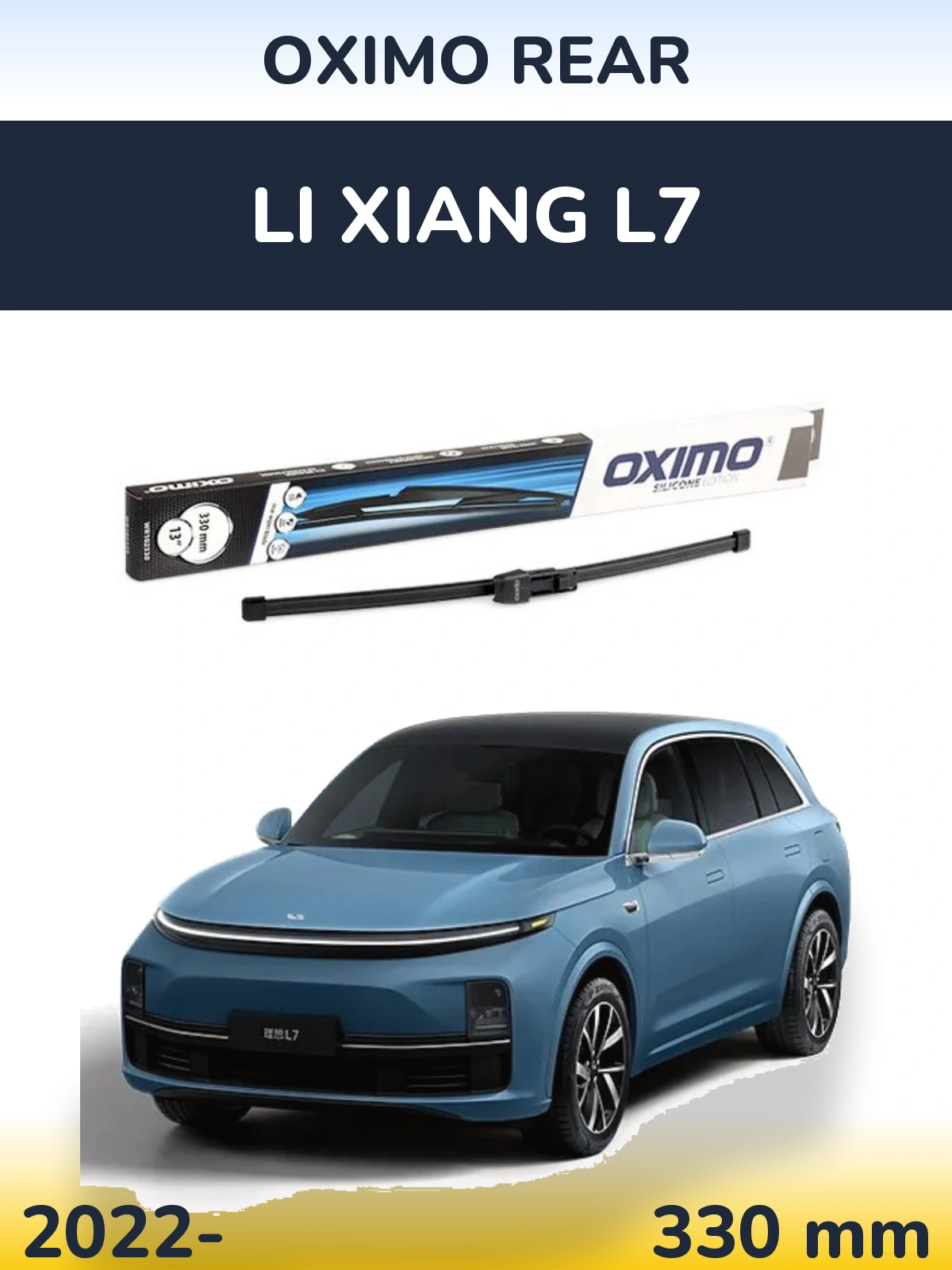 Rear wiper blade Oximo Rear 330 mm for Li Xiang L7 2022-2026