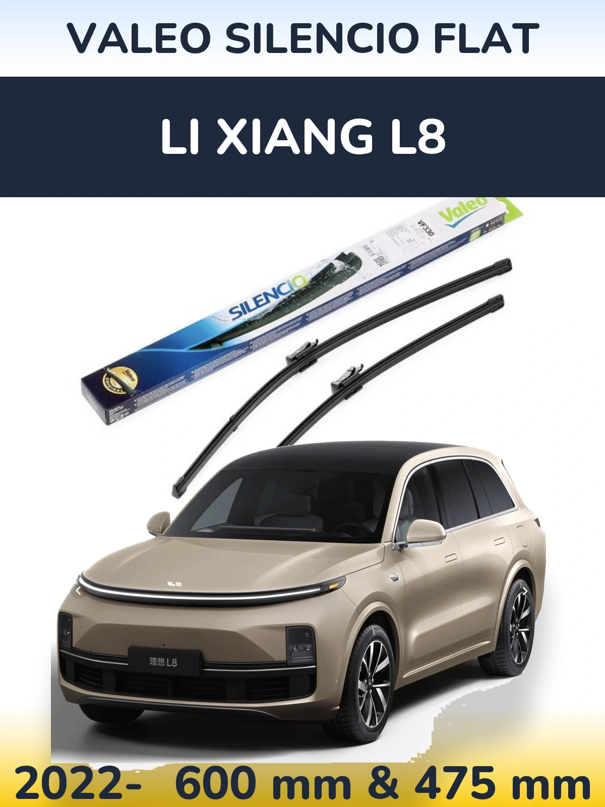 Front wiper blade set Valeo Silencio Flat 600 & 475 mm for Li Xiang L8 2022-2026