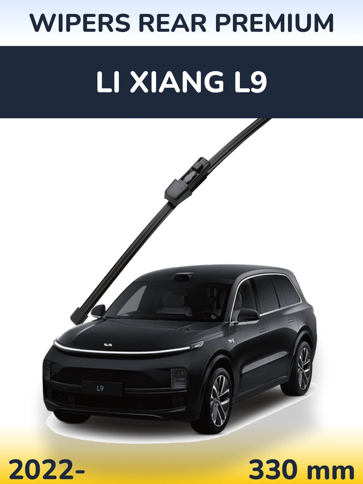 Rear wiper blade WIPERS REAR PREMIUM 330 mm for Li Xiang L9 2022-2026
