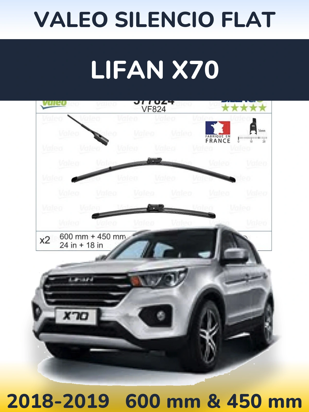 Комплект передних дворников Valeo Silencio Flat 600 & 450 мм для Lifan X70 2018-2019