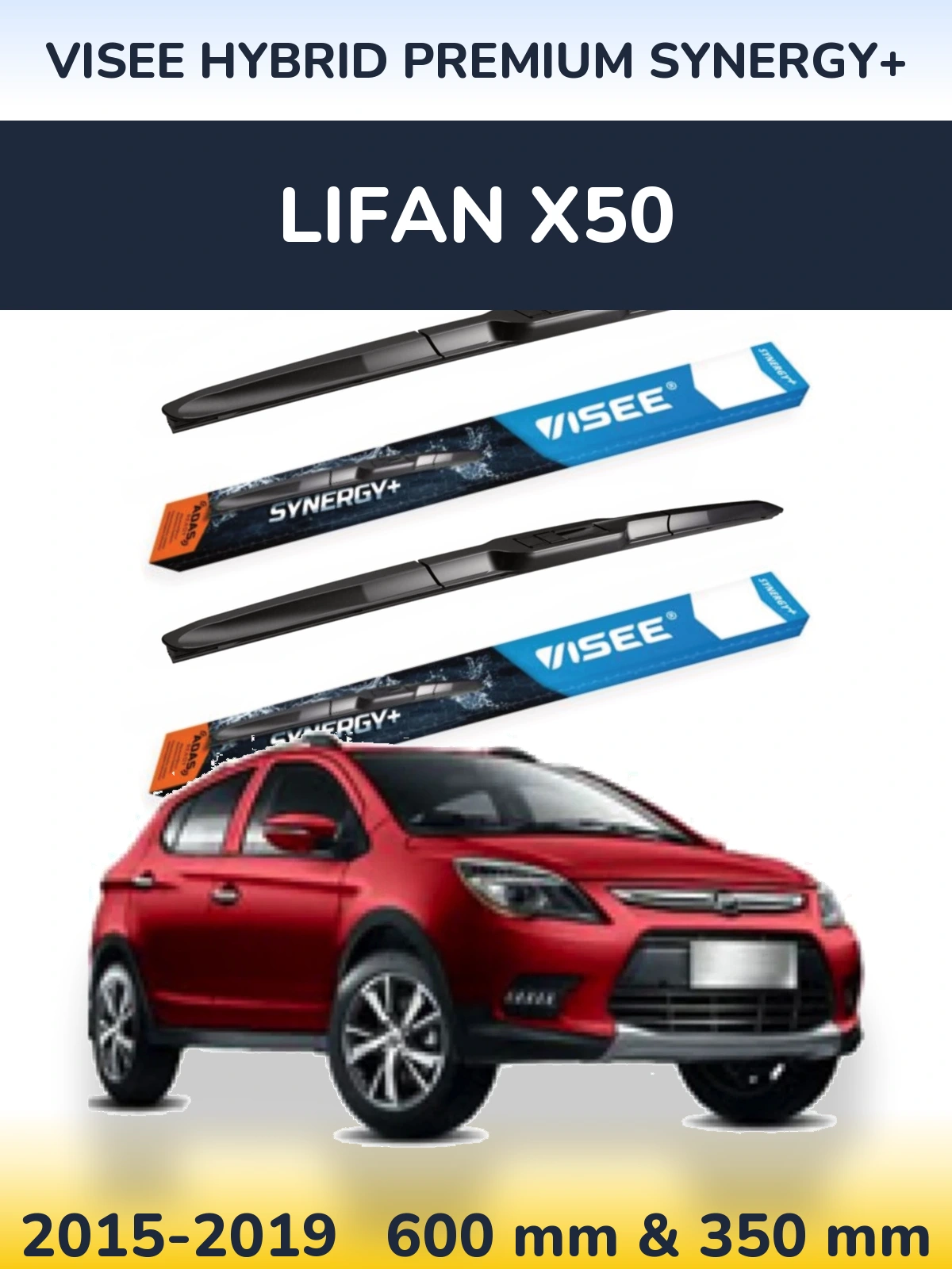 Комплект передніх щіток VISEE HYBRID PREMIUM SYNERGY+ 600 & 350 мм для Lifan X50 2015-2019