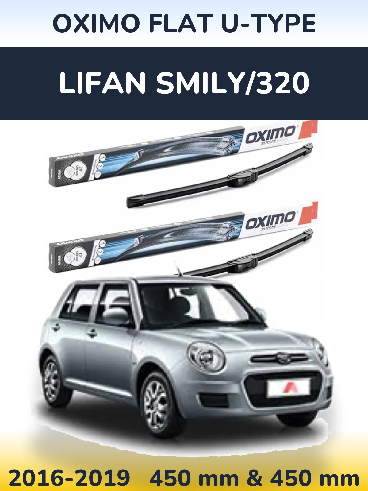 Front wiper blade set Oximo Flat U-type 450 & 450 mm for Lifan Smily/320 2016-2019