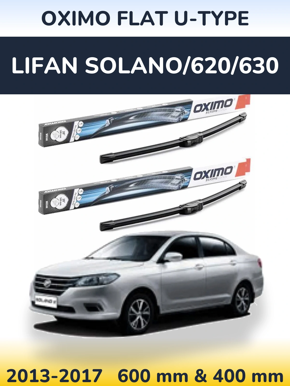 Комплект передних дворников Oximo Flat U-type 600 & 400 мм для Lifan Solano/620/630 2013-2017