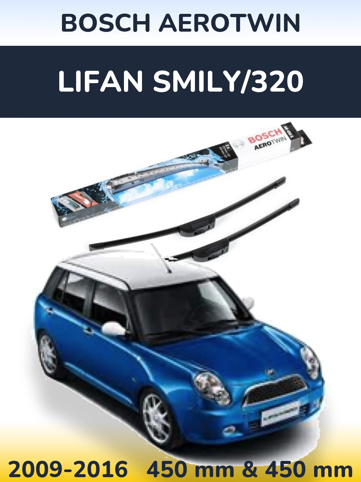 Комплект передніх щіток BOSCH AeroTwin 450 & 450 мм для Lifan Smily/320 2009-2016