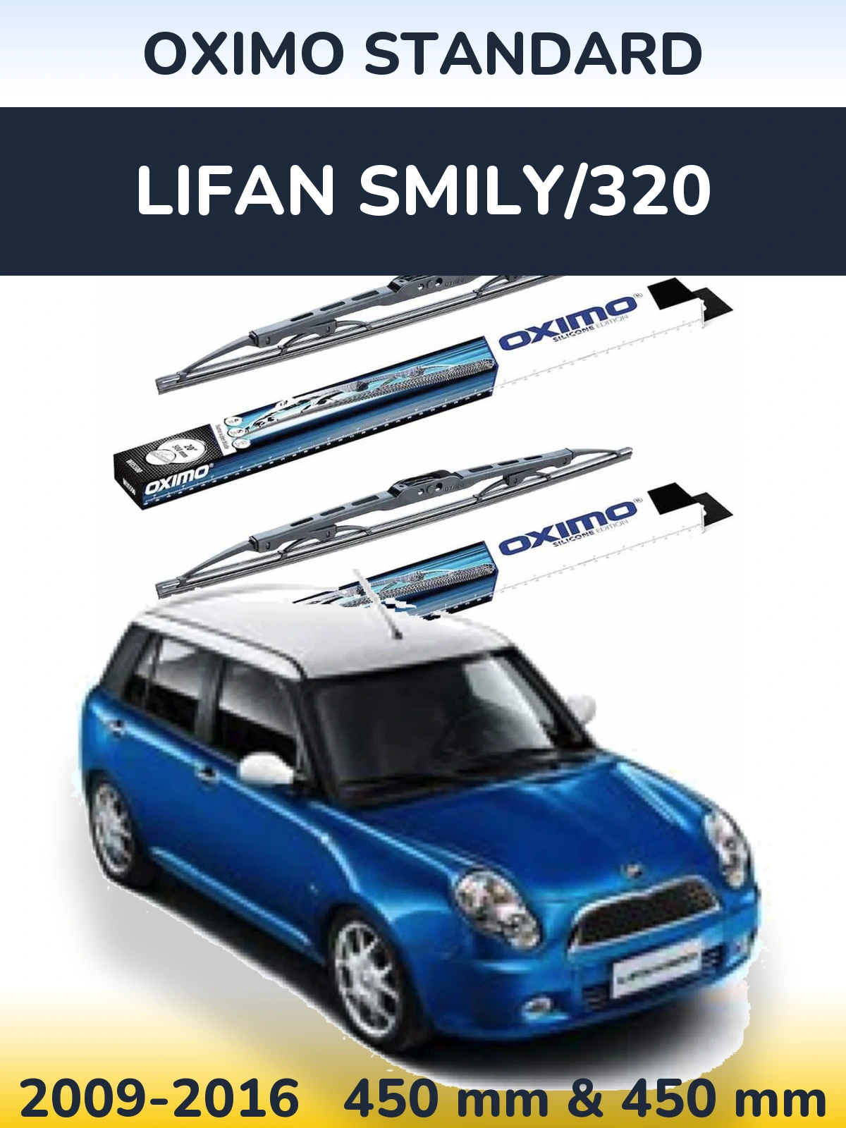 Front wiper blade set Oximo Standard 450 & 450 mm for Lifan Smily/320 2009-2016