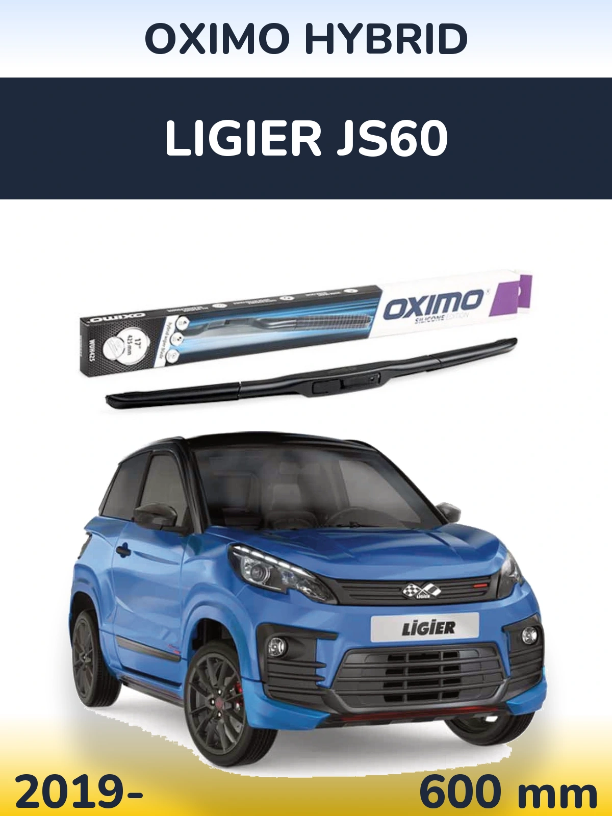 Передня щітка Oximo Hybrid 600 мм для Ligier JS60 2019-2026