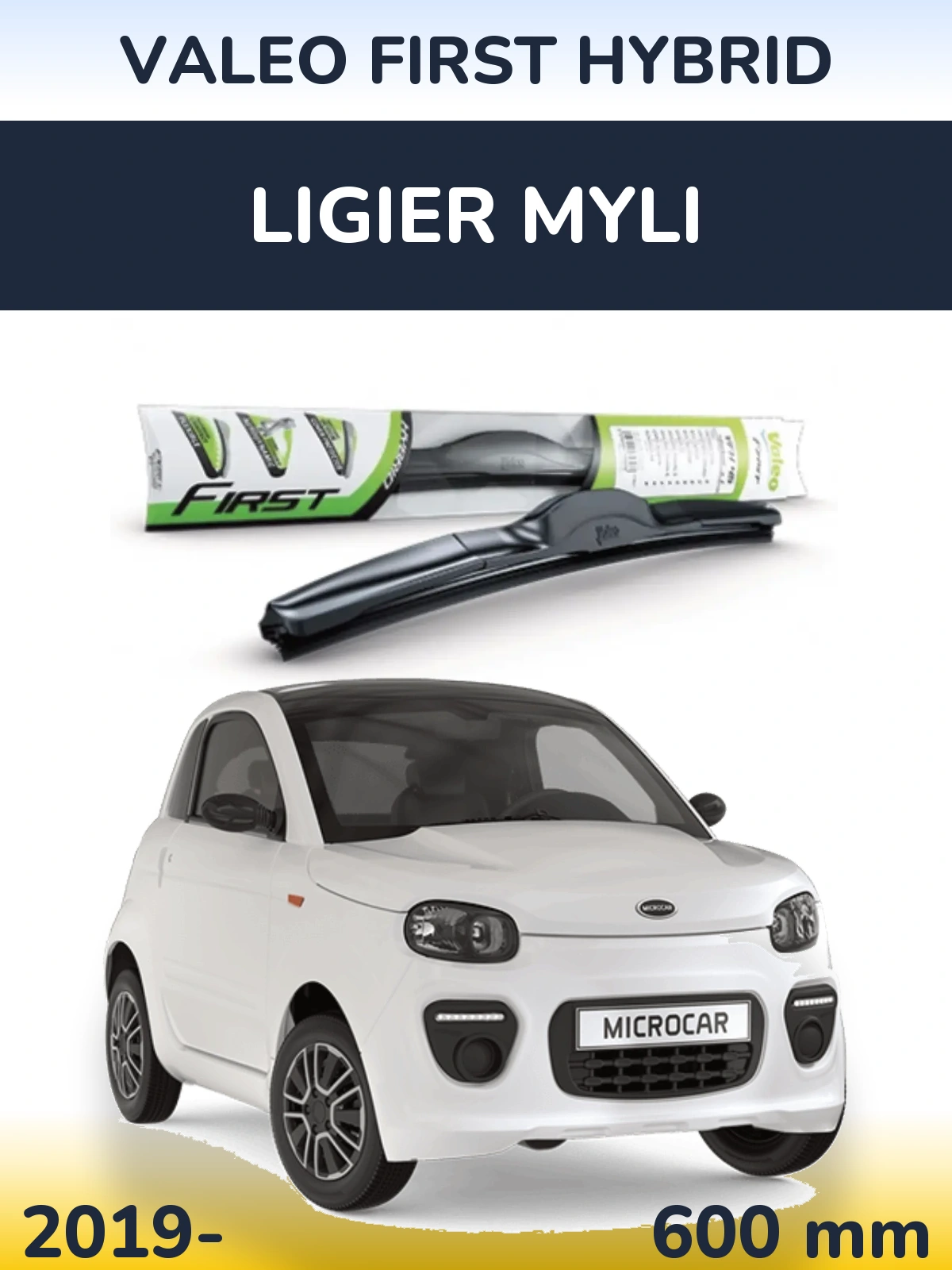 Передний дворник Valeo First Hybrid 600 мм для Ligier Myli 2019-2026