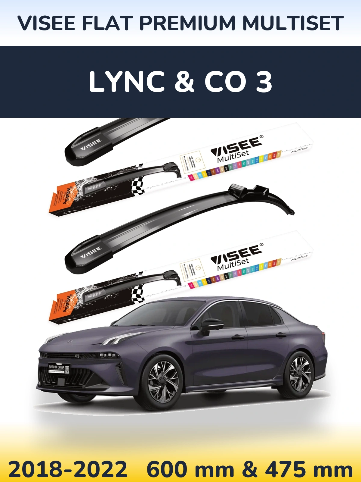 Front wiper blade set VISEE FLAT PREMIUM MultiSet 600 & 475 mm for Lync & Co 3 2018-2022