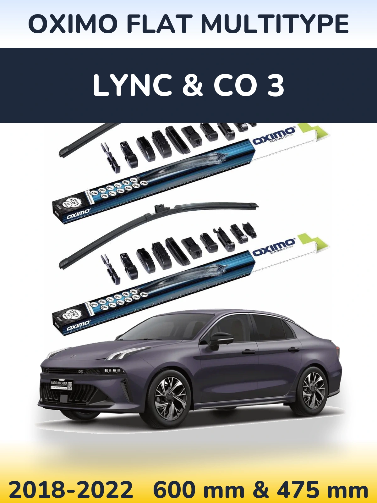 Комплект передніх щіток Oximo Flat MultiТипe 600 & 475 мм для Lync & Co 3 2018-2022
