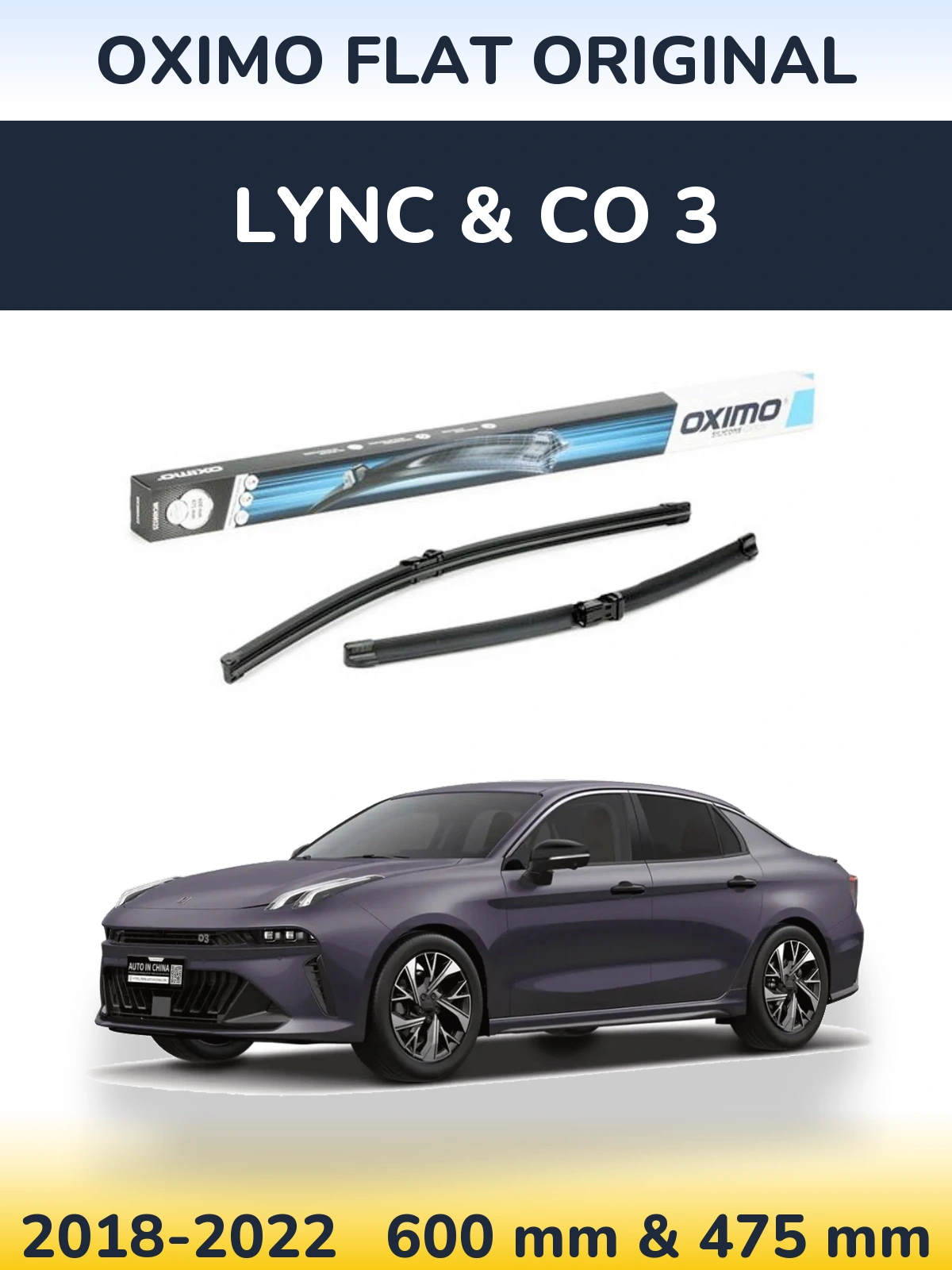 Комплект передних дворников Oximo Flat Original 600 & 475 мм для Lync & Co 3 2018-2022