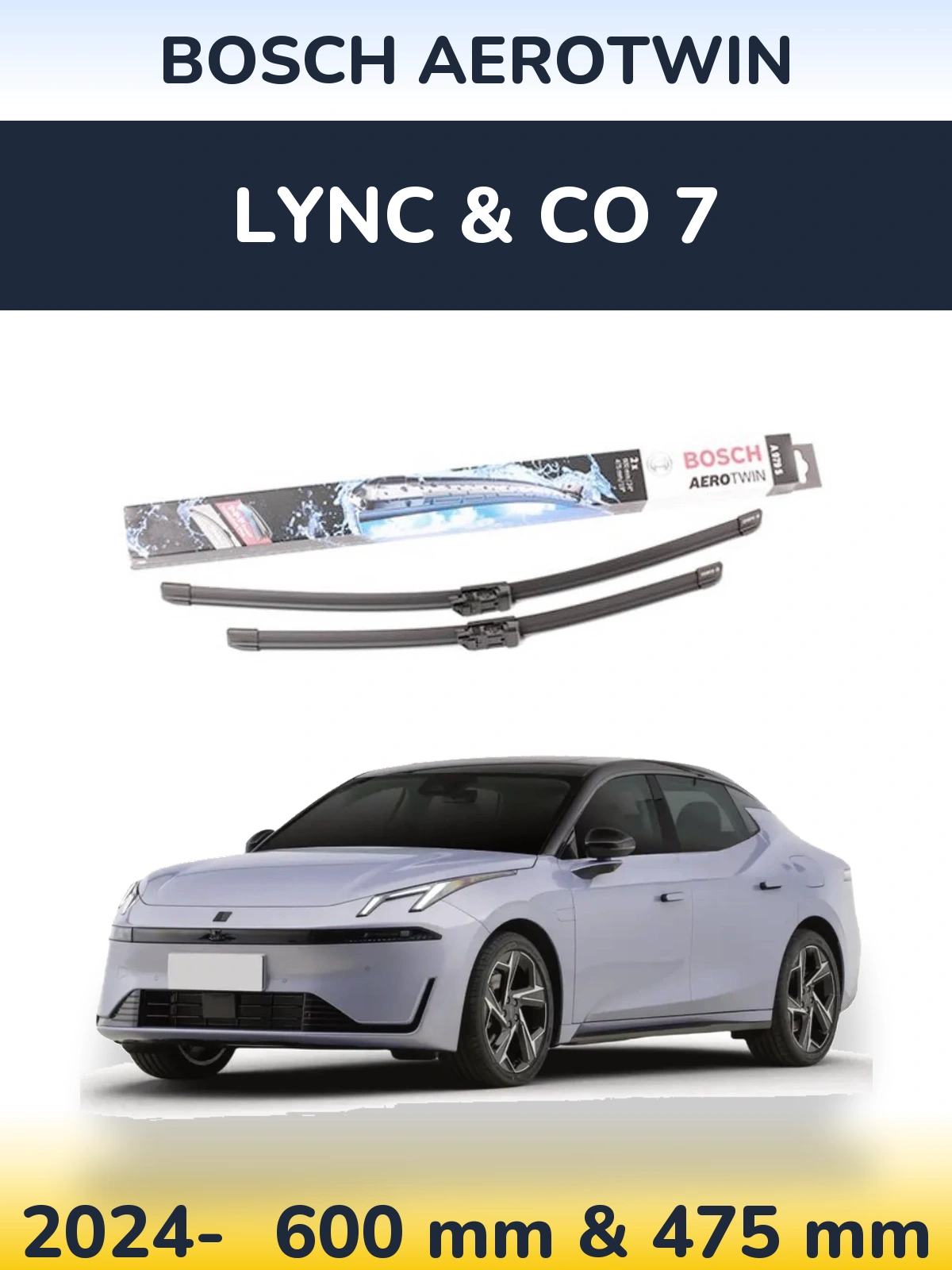 Комплект передних дворников BOSCH AeroTwin 600 & 475 мм для Lync & Co 7 2024-2026