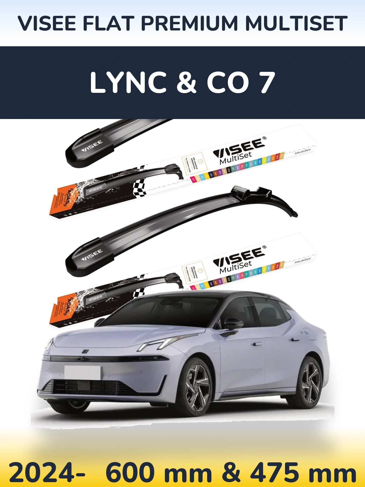 Комплект передних дворников VISEE FLAT PREMIUM MultiSet 600 & 475 мм для Lync & Co 7 2024-2026