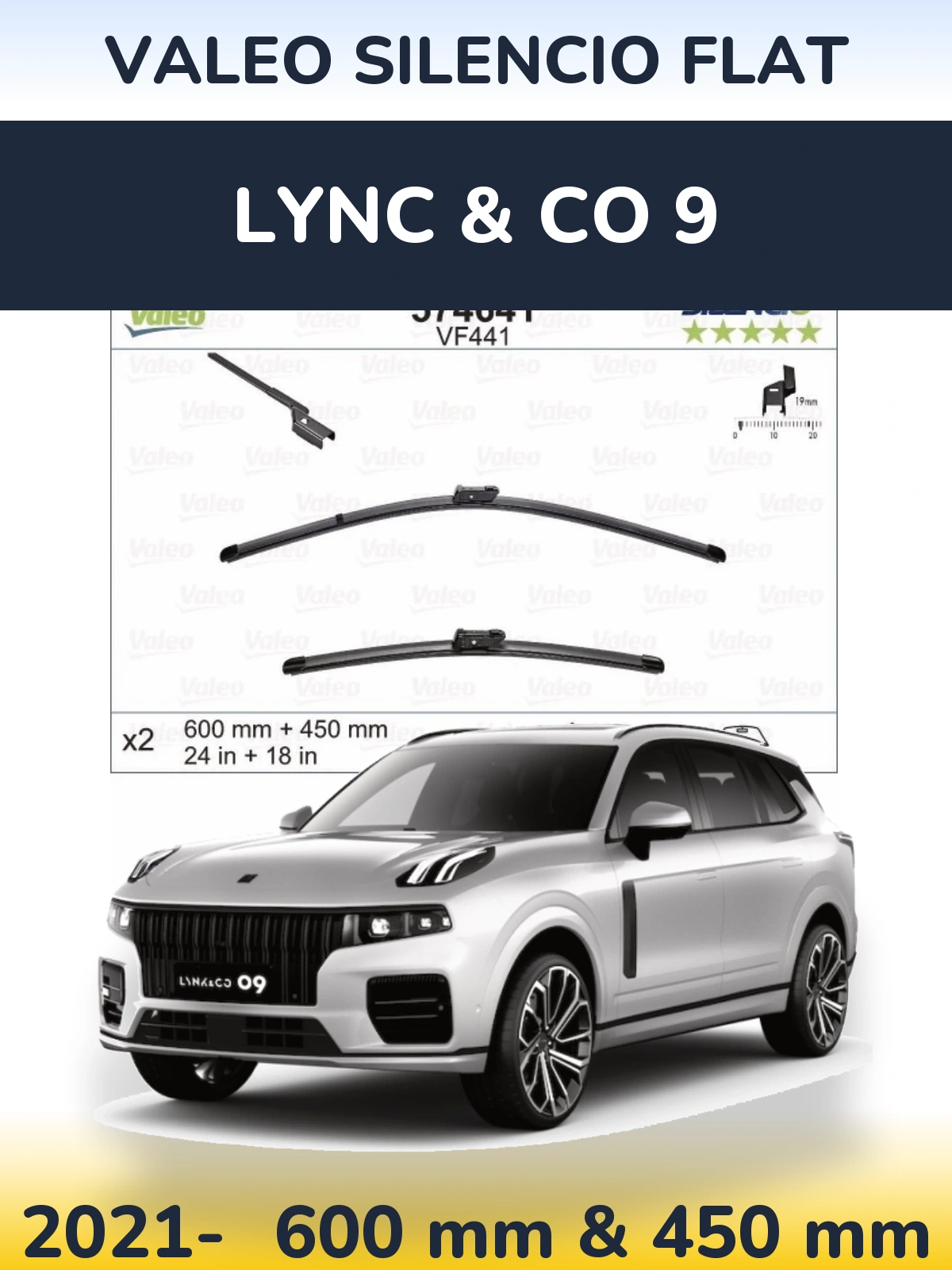 Комплект передніх щіток Valeo Silencio Flat 600 & 450 мм для Lync & Co 9 2021-2026