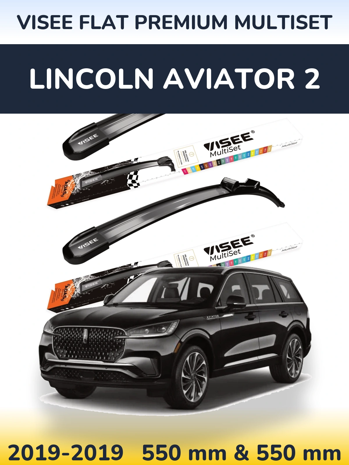 Комплект передніх щіток VISEE FLAT PREMIUM MultiSet 550 & 550 мм для Lincoln Aviator 2 2019-2019
