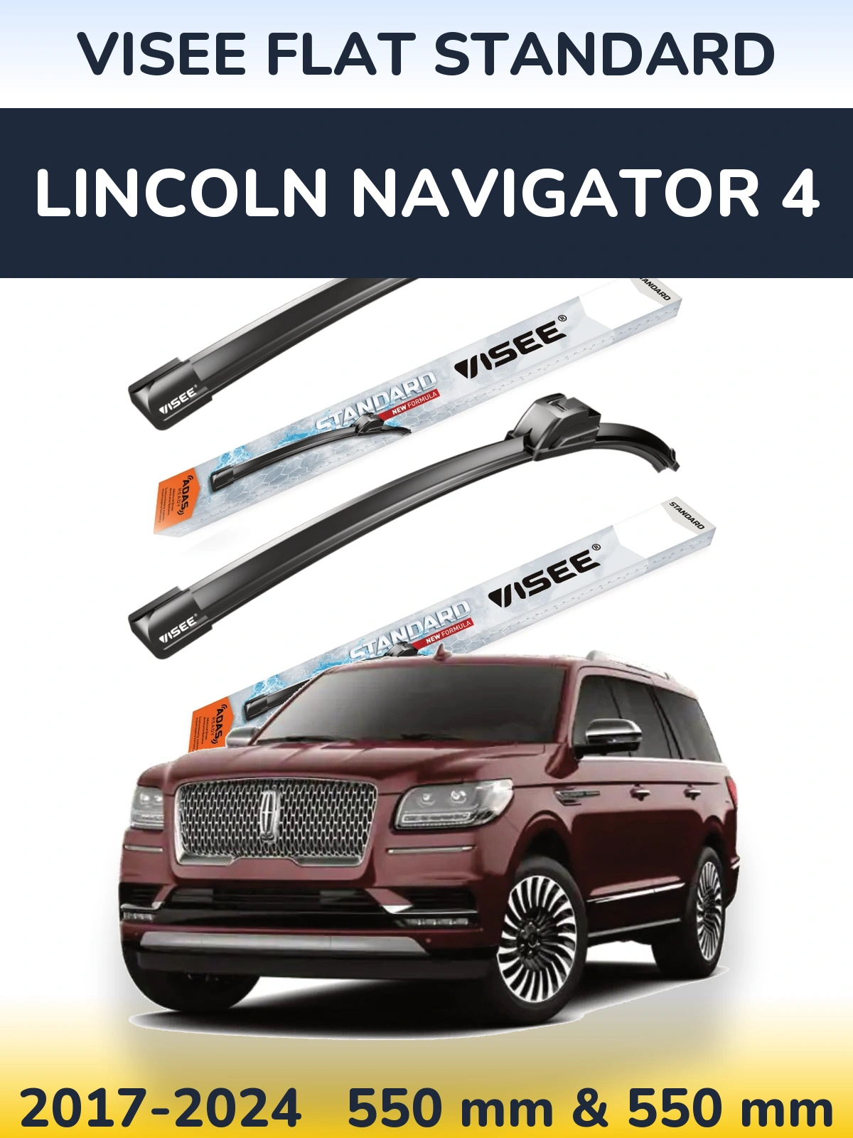 Комплект передніх щіток VISEE FLAT STANDARD 550 & 550 мм для Lincoln Navigator 4 2017-2024