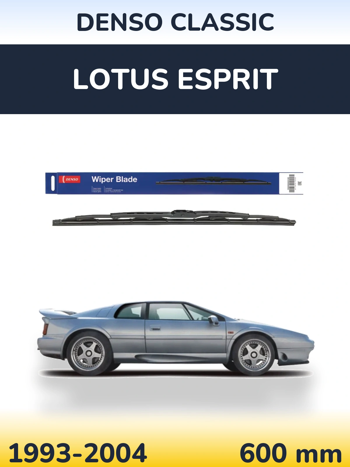Передний дворник Denso Classic 600 мм для Lotus Esprit 1993-2004
