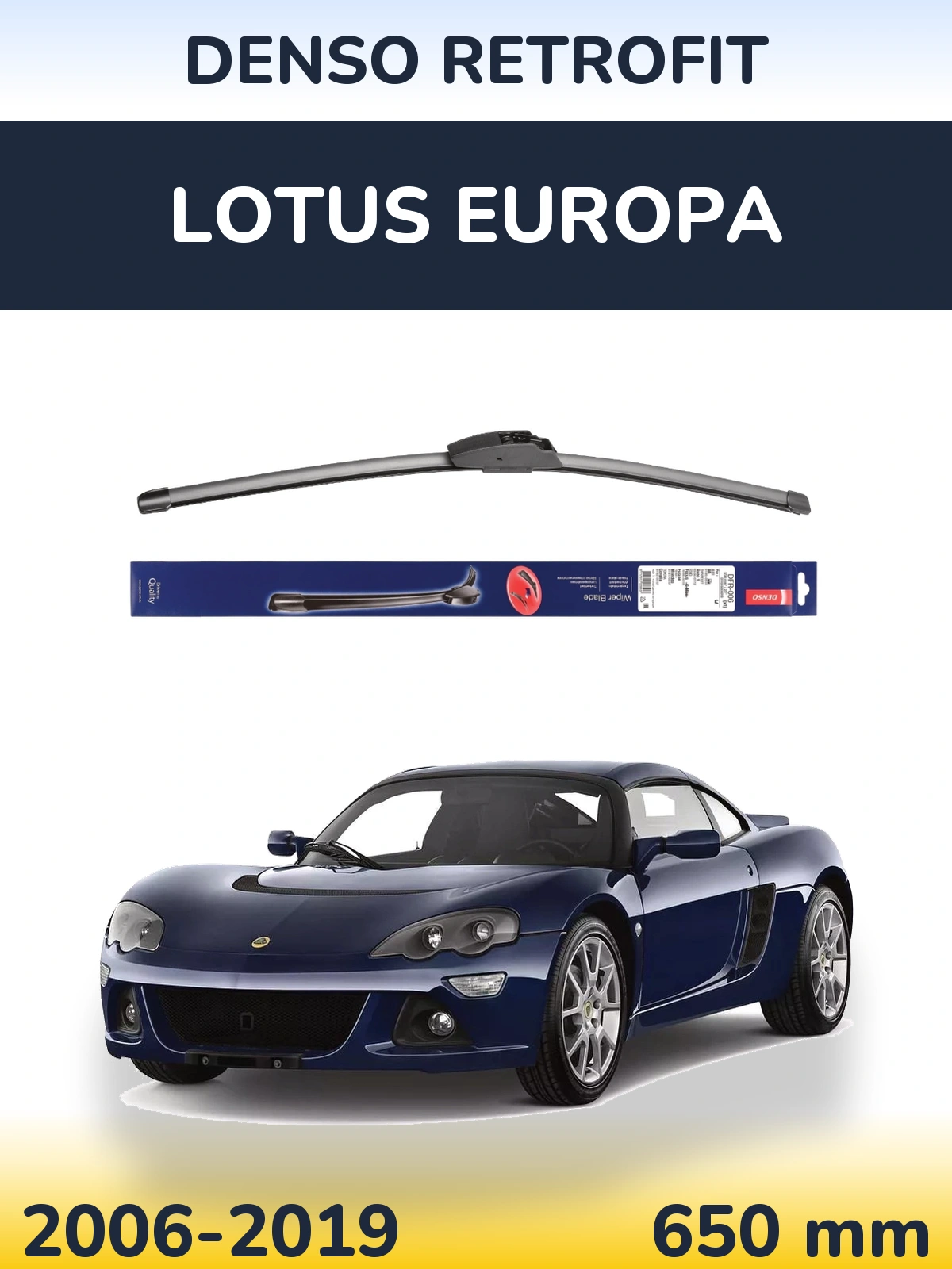 Передний дворник Denso Retrofit 650 мм для Lotus Europa 2006-2019