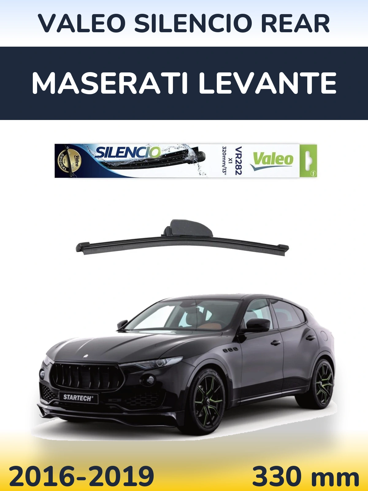 Rear wiper blade Valeo Silencio Rear 320 mm for Maserati Levante 2016-2019